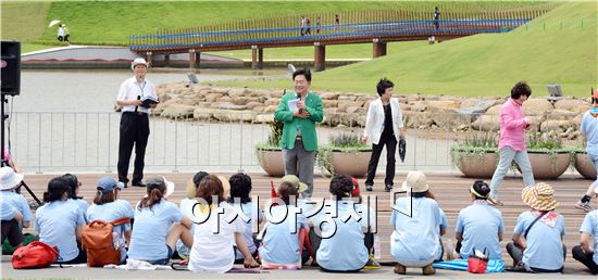 한국피부미용사중앙회, 순천정원박람회장 방문