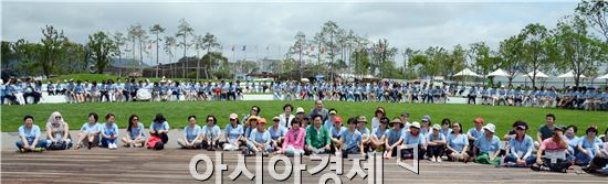 한국피부미용사중앙회, 순천정원박람회장 방문