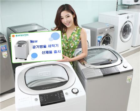동부대우전자, 가격 부담 낮춘 전자동세탁기 출시 