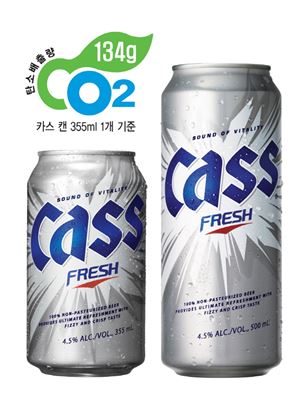 카스, 맥주업계 최초 '탄소성적표지' 인증 획득