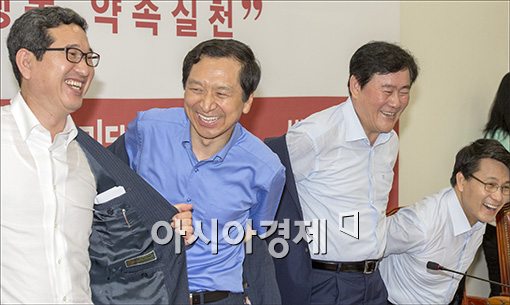 [포토]"옷 벗고 합시다"