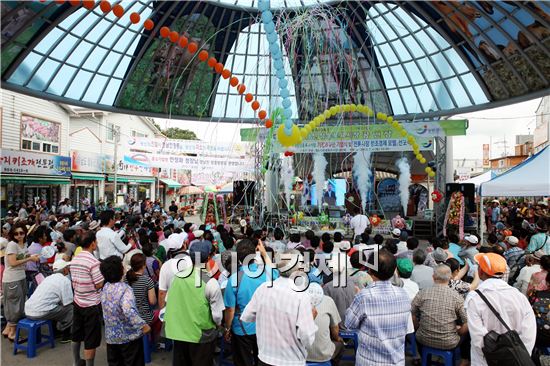 정남진 장흥토요시장, 제2의 도약 선언 