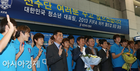 [포토] 이광종호 귀국
