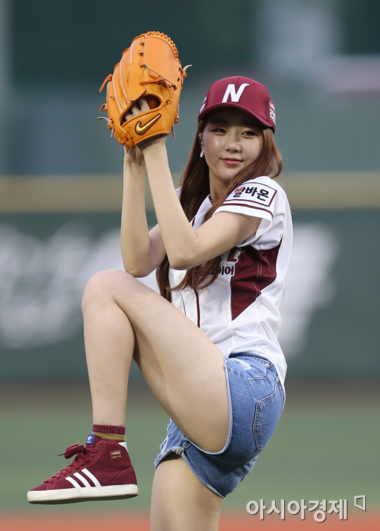 [포토] 달샤벳 수빈 '던져볼까'