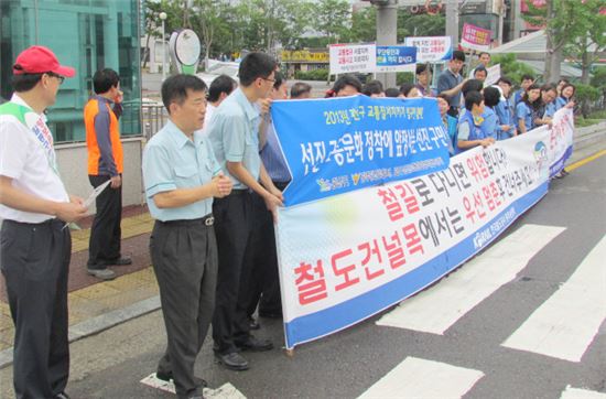 코레일 광주송정역, 유관기관 합동 교통안전캠페인