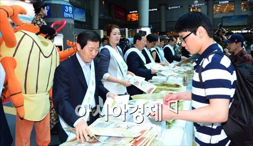 [포토]'여름휴가는 어촌에서'