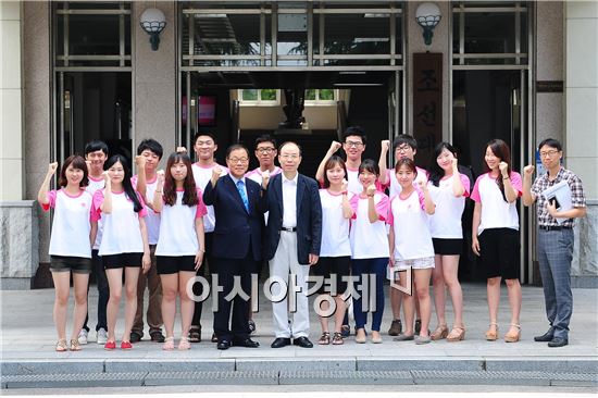 조선대학교 국제봉사단 베트남에서 의료봉사활동 
