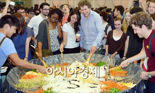 [포토]100인분 비빔밥 만들어요~
