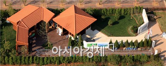 [순천정원박람회] 터키 정원 빅 이벤트   실시