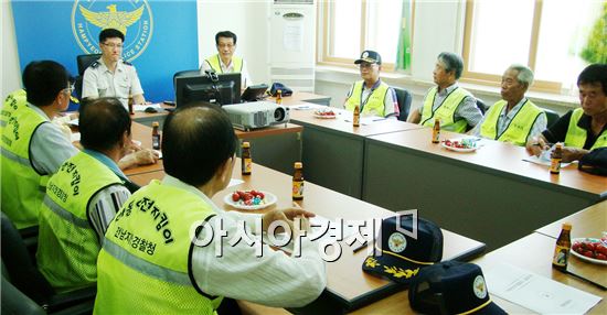 함평경찰 “아동안전지킴이”가 함께합니다