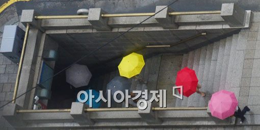 [포토]알록달록 우산 