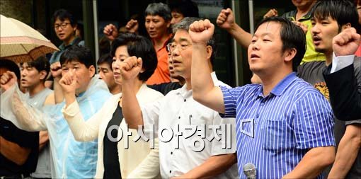 [포토]남양유업 사태 해결 촉구 기자회견