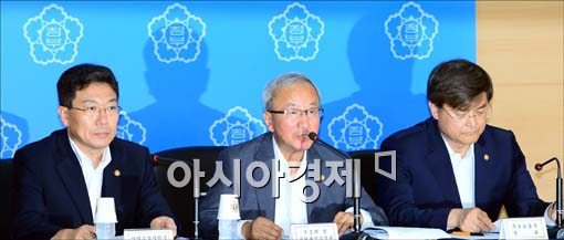 [포토]제2차 무역투자진흥회의 후속조치 브리핑