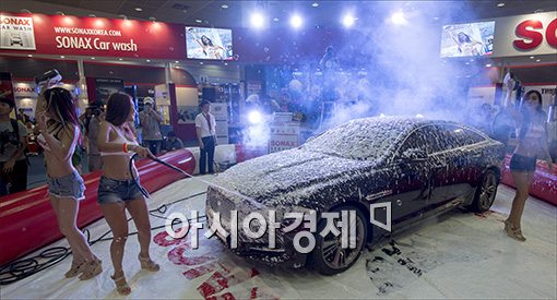 [포토]'버블 세차쇼'