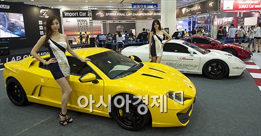 [포토]한자리에 모인 튜닝 슈퍼카