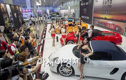[포토]'2013 오토살롱 개막'