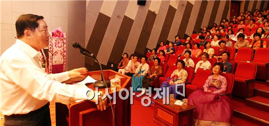 함평군 제18회 여성주간 기념행사 개최