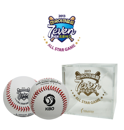 KBO, 올스타전 기념 공인구 판매