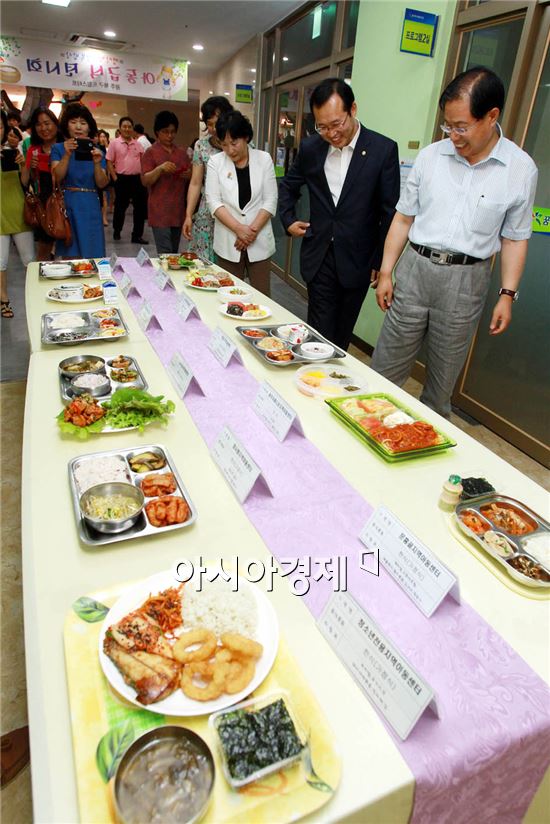 [포토]광주시 북구, 아동급식 전시회  개최