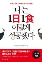 [BOOK]7월 셋째주 신간안내