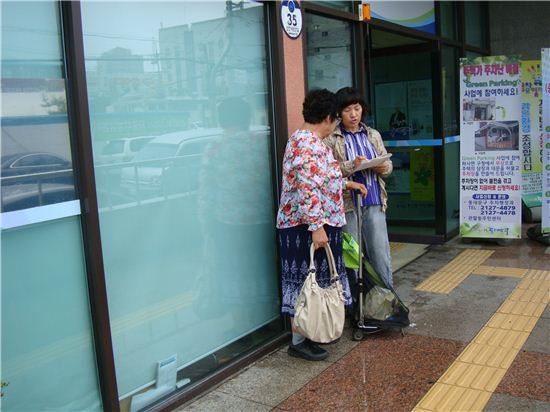 동대문구, 고객만족 평가단 모집