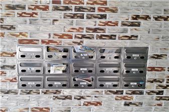 정읍시, 정읍지역 최초로 다가구주택에 도로명주소 상세주소 부여