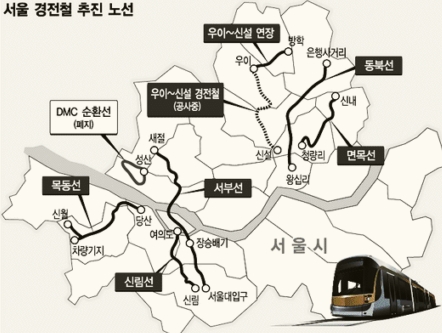 난곡선 추가…서울 경전철 8개 노선 가닥