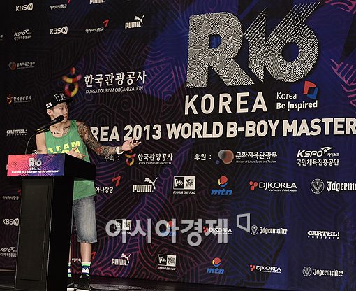 [포토]박재범 'R16 코리아 2013 세계 비보이 마스터즈 챔피언십'을 소개합니다