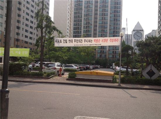 서울시, 공영주차장에 임대주택 더 짓는다