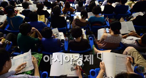 [포토]대입 수시전형 대비 진학설명회 열려