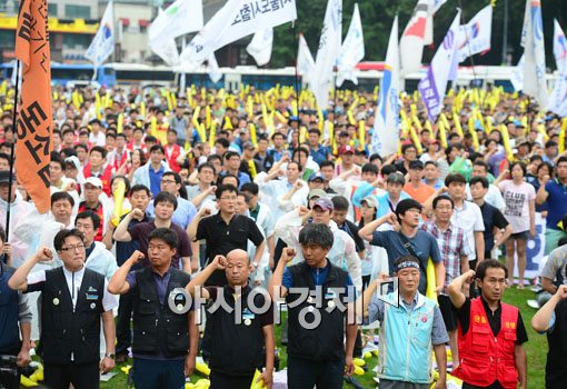 [포토]'철도 민영화 반대 범국민대회'