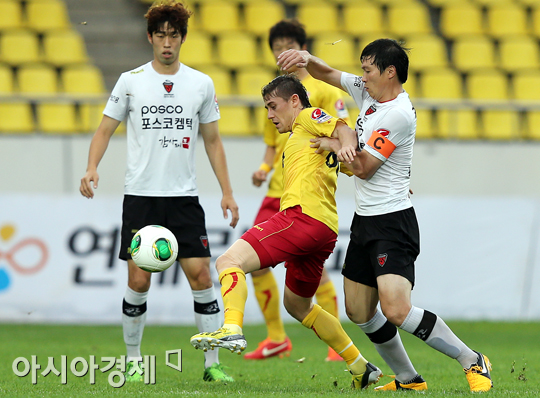 [포토] 제파로프 '잡지 마!'