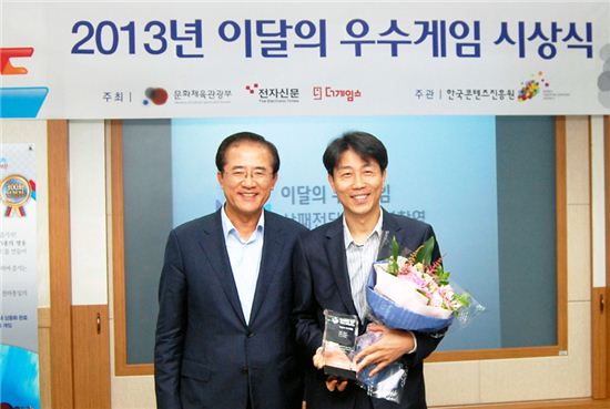 컴투스,11번째 `이달의 우수게임` 수상   