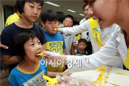 [포토]광주 북구 보건소, 드림스타트 아동 의료봉사 