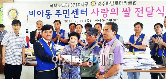 하남로타리클럽, 광산구 비아동에 ‘사랑의 쌀’ 45포 전달