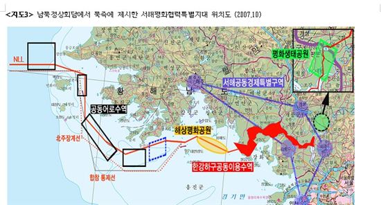 여야 정상회담록 공개 전 '시범경기' 치열... 이번엔 '지도'공방