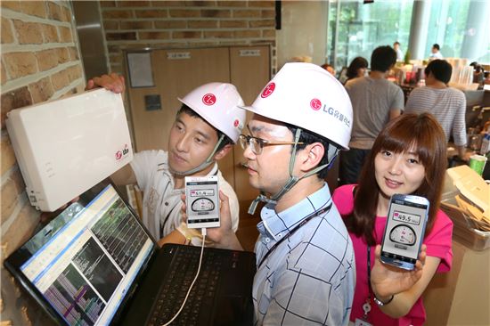 LGU+, '초소형 기지국 펨토셀 구축.. LTE 트래픽 해소"