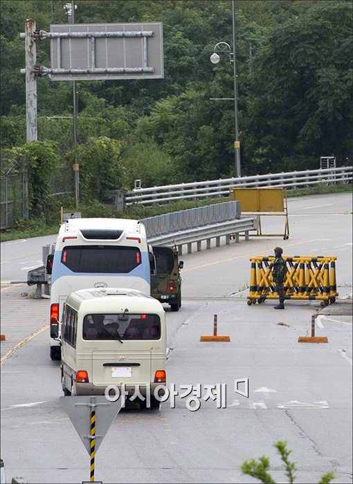 [포토]'개성공단으로 출발'