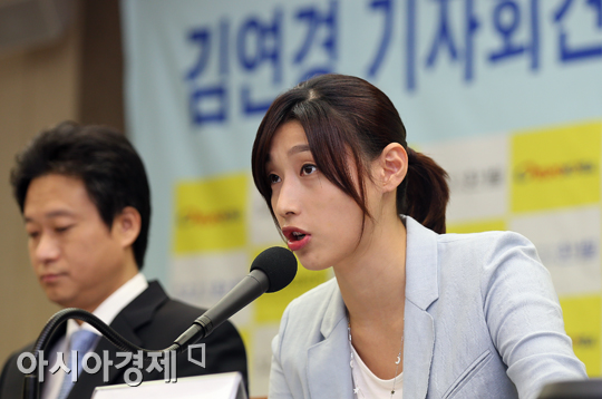 [포토] 이적 분쟁 관련 입장 밝히는 김연경