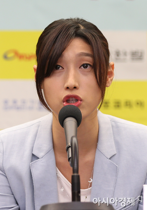 [포토] 김연경 긴급 기자회견