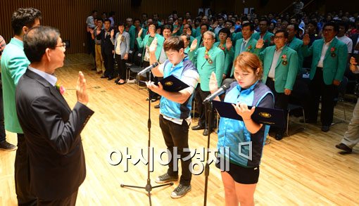 [포토]'서울시, 저희가 지킵니다'