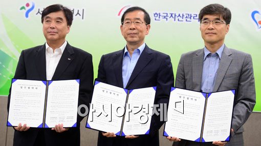 [포토]'서울금융복지상담센터' 개소