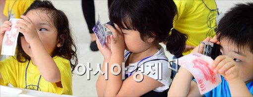 [포토]'이리보고 저리보고'