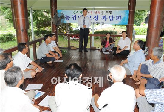 남원시, 농업인 영농 모정좌담회 개최