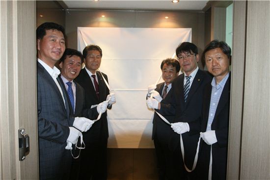 대한시설물유지관리협회 서울·강원도회 사옥 이전