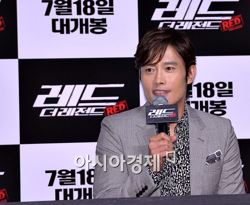 [포토]소감 말하는 이병헌