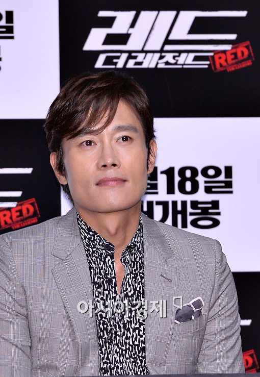 [포토]이병헌 "극 중 캐릭터 한조배는 한국 성만 모은 것" 폭소~