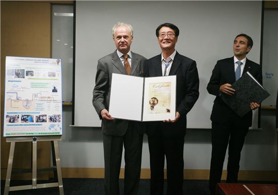 신안군-서울대 ‘빗물 프로젝트’ 국제 환경상 영예