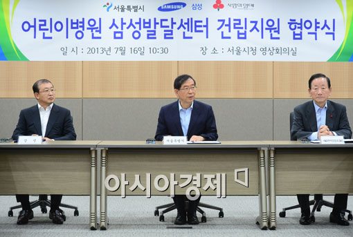 [포토]박원순, "서울시, 공공의료기능 강화하겠다"