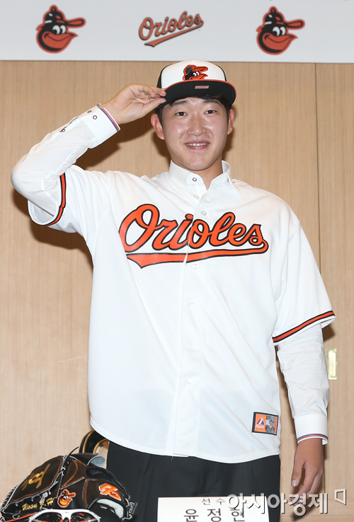 [포토] 볼티모어 입단한 윤정현